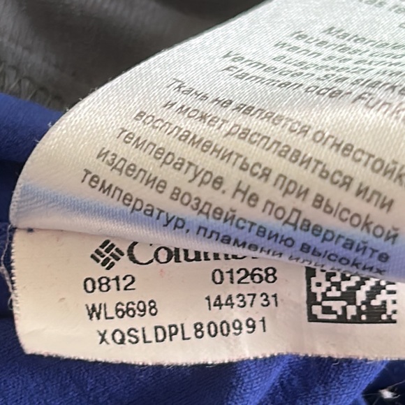 Columbia Omni-Shield Advanced Repellancy Color Block Wind Breaker Rain Jacket - Picture 13 of 14